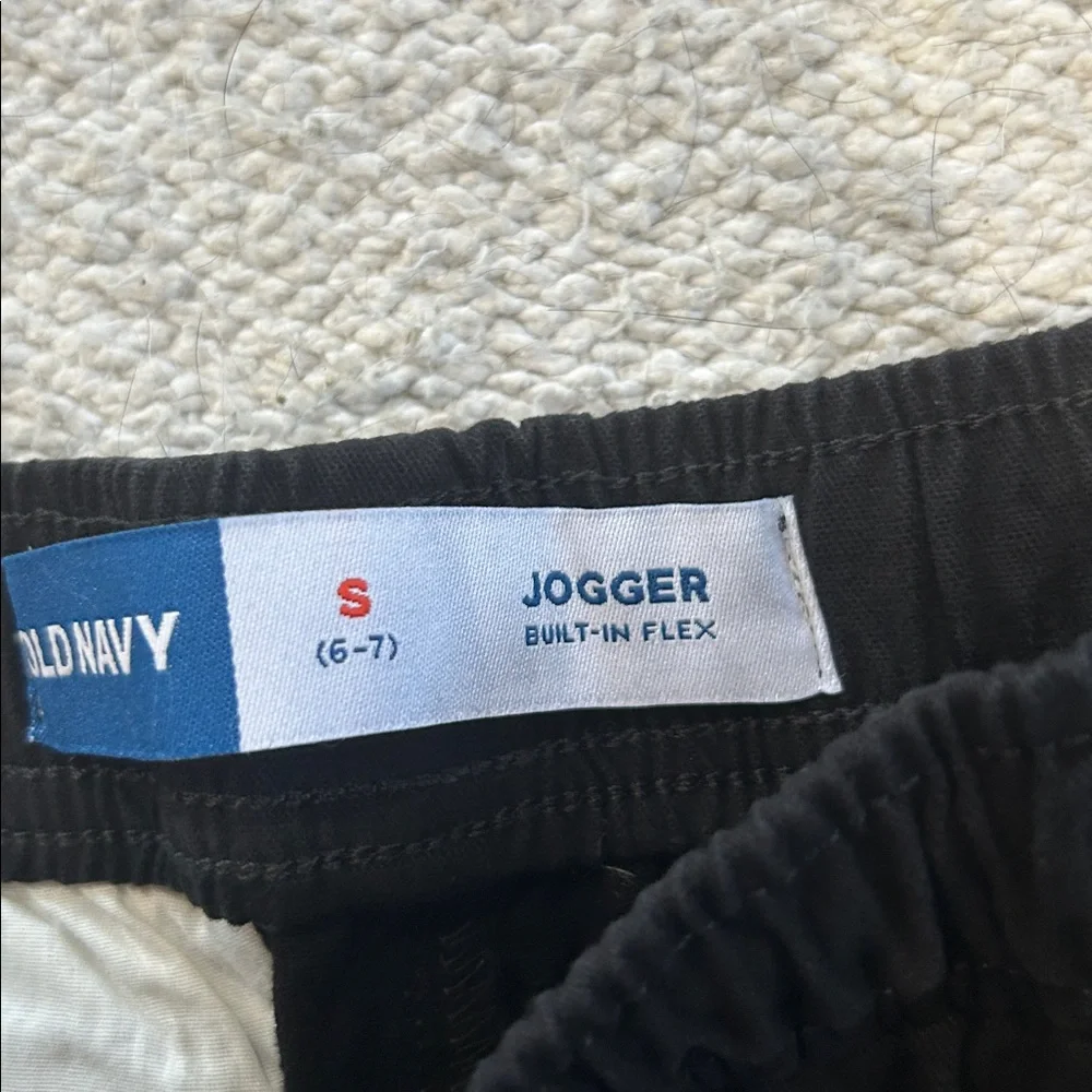 Old Navy Small Jogger Pants